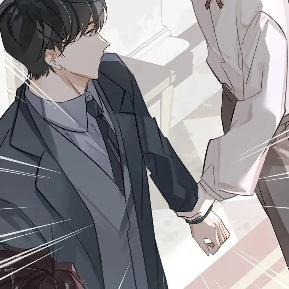 Read The Code of Silence chapter 17 image 78 on Lezhin