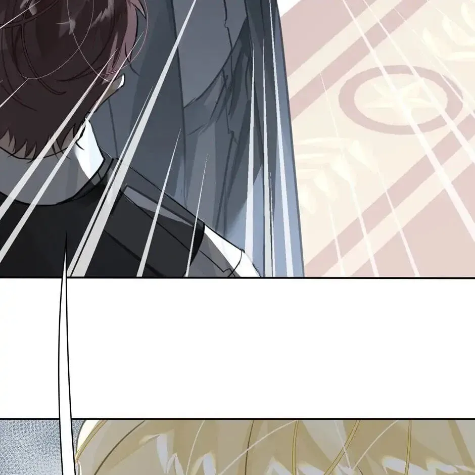 Read The Code of Silence chapter 17 image 79 on Lezhin