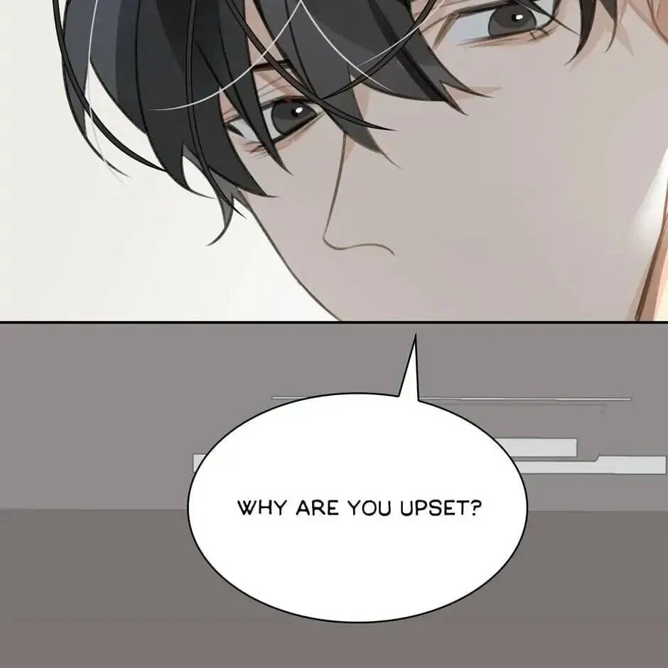 Read The Code of Silence chapter 18 image 16 on Lezhin