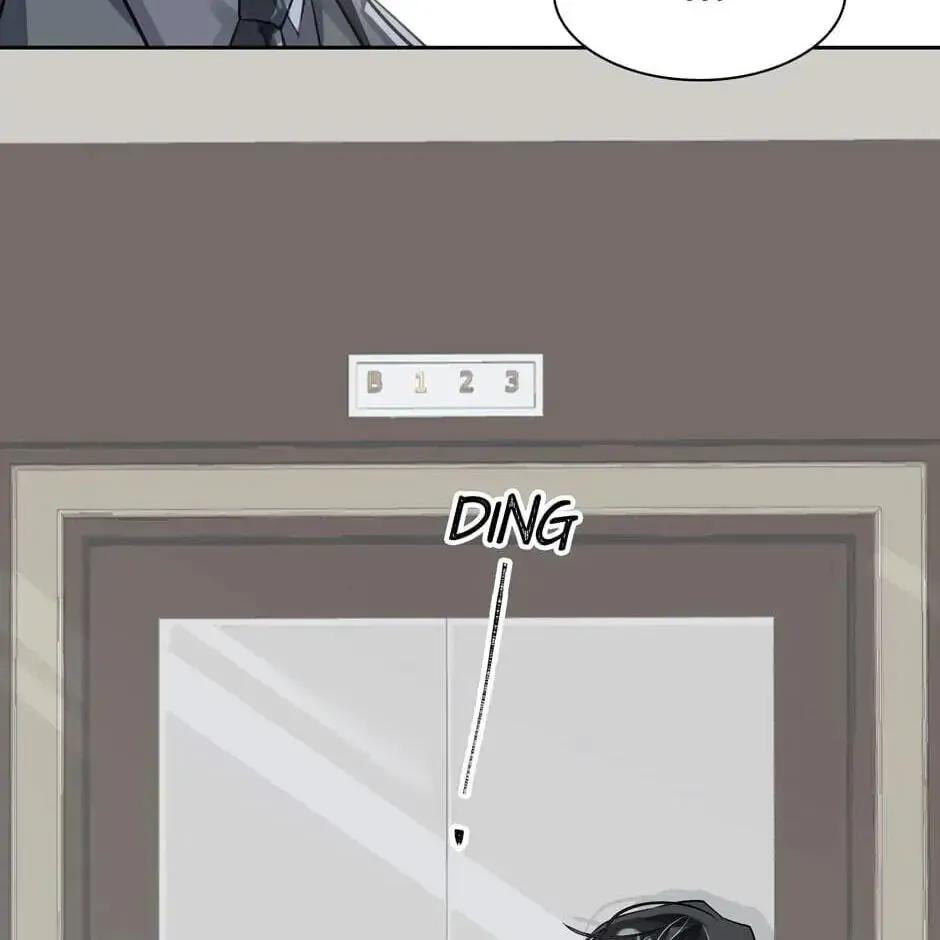 Read The Code of Silence chapter 18 image 26 on Lezhin