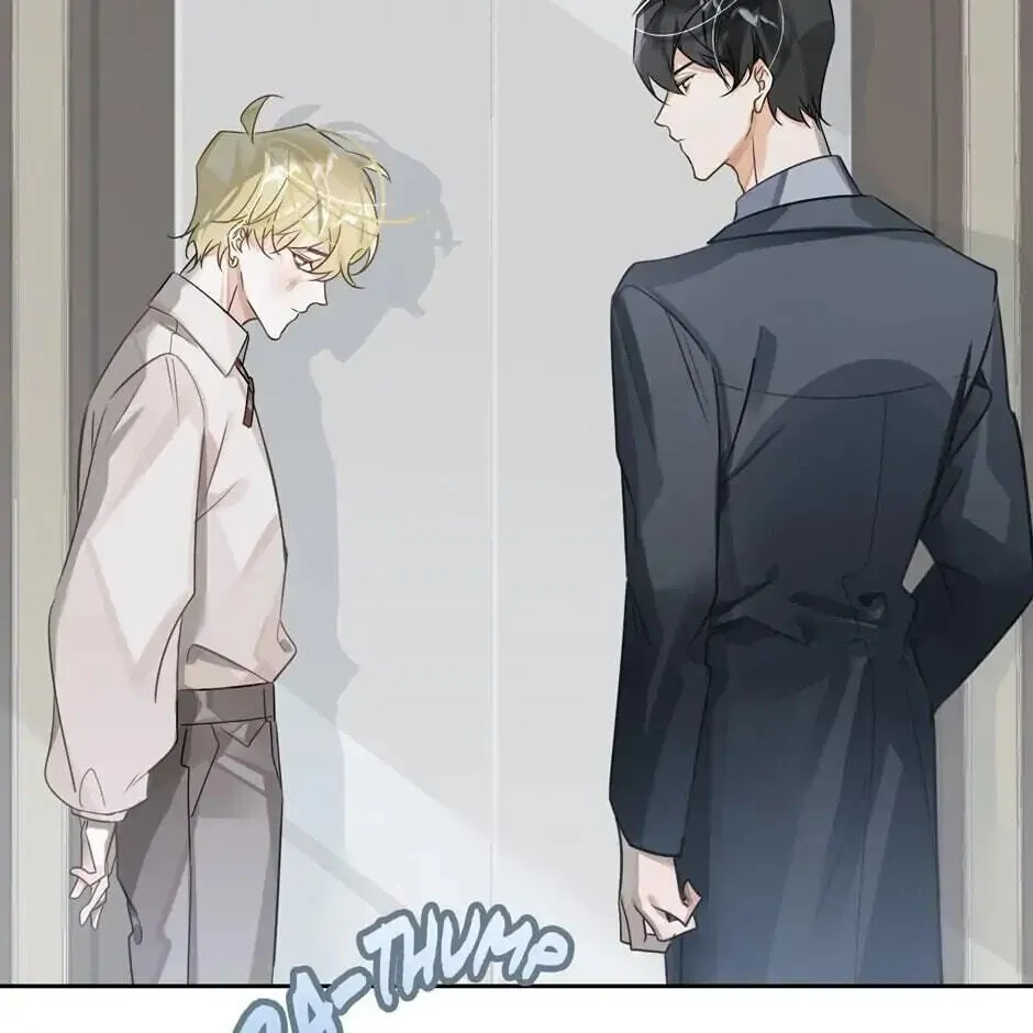 Read The Code of Silence chapter 18 image 27 on Lezhin