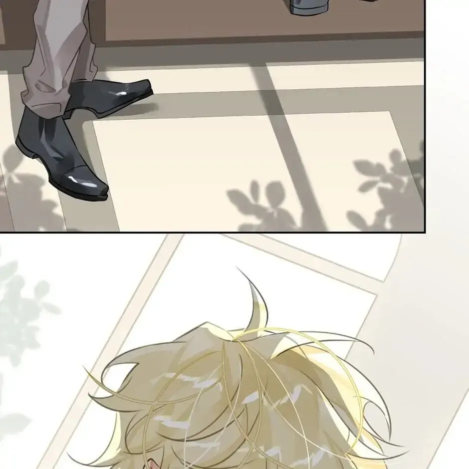 Read The Code of Silence chapter 18 image 33 on Lezhin