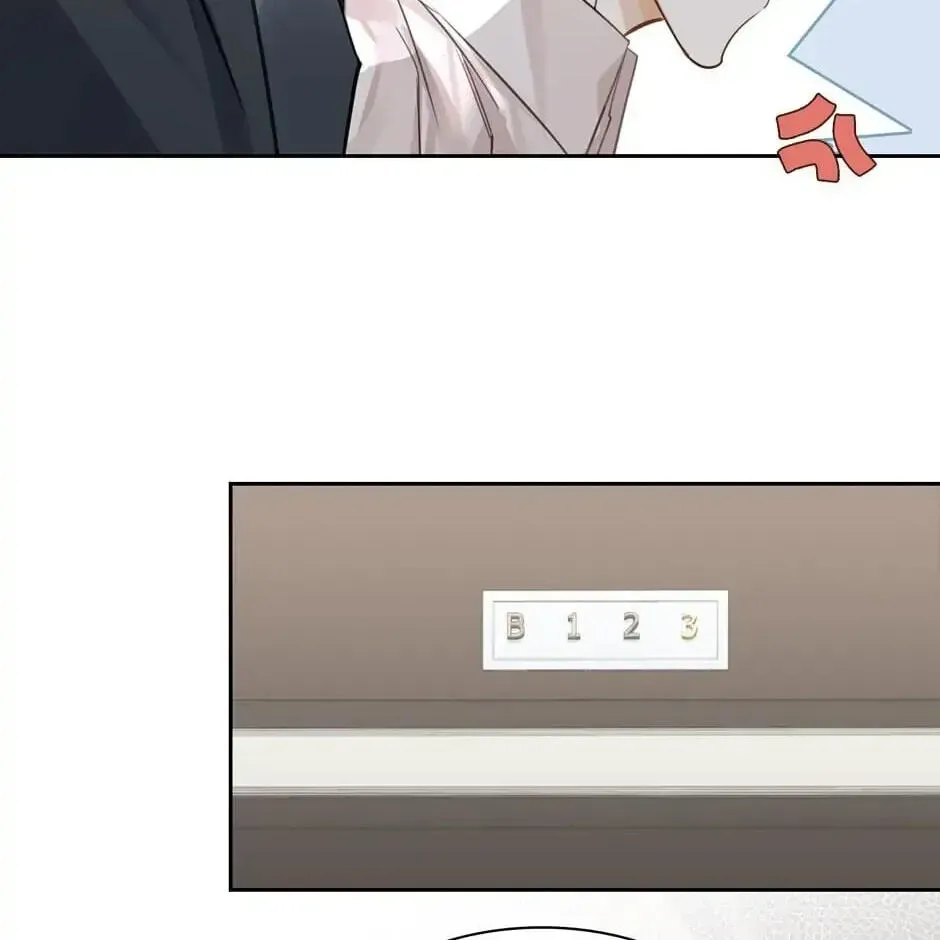 Read The Code of Silence chapter 18 image 4 on Lezhin