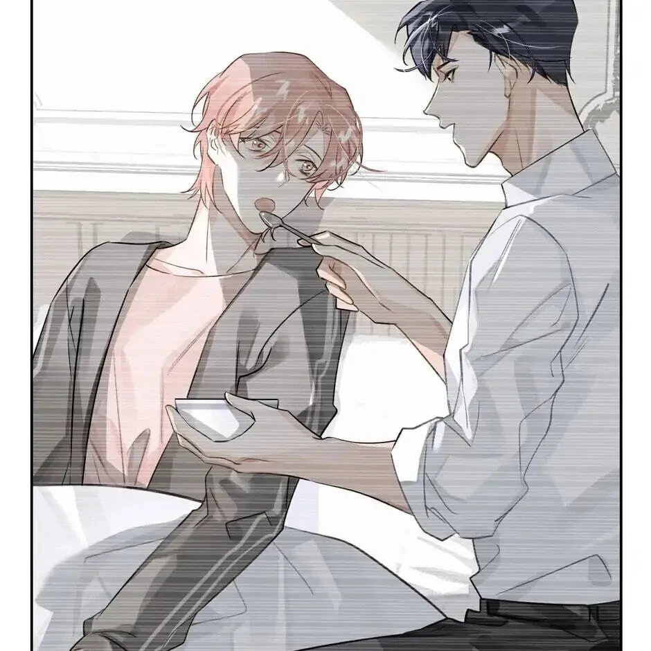 Read The Code of Silence chapter 18 image 59 on Lezhin