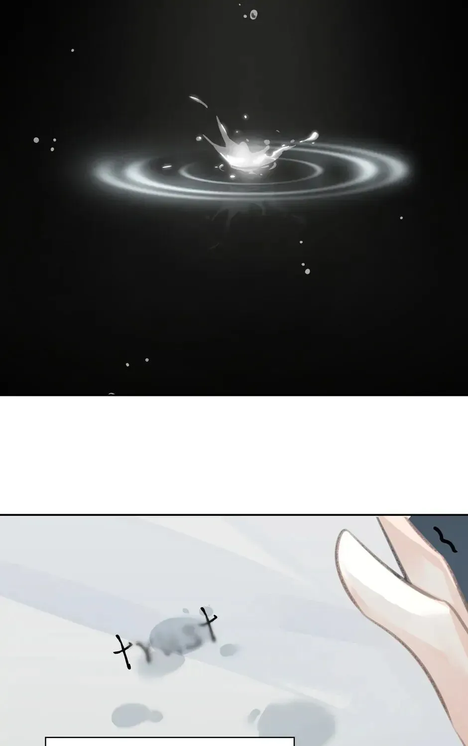 Read The Code of Silence chapter 18 image 65 on Lezhin