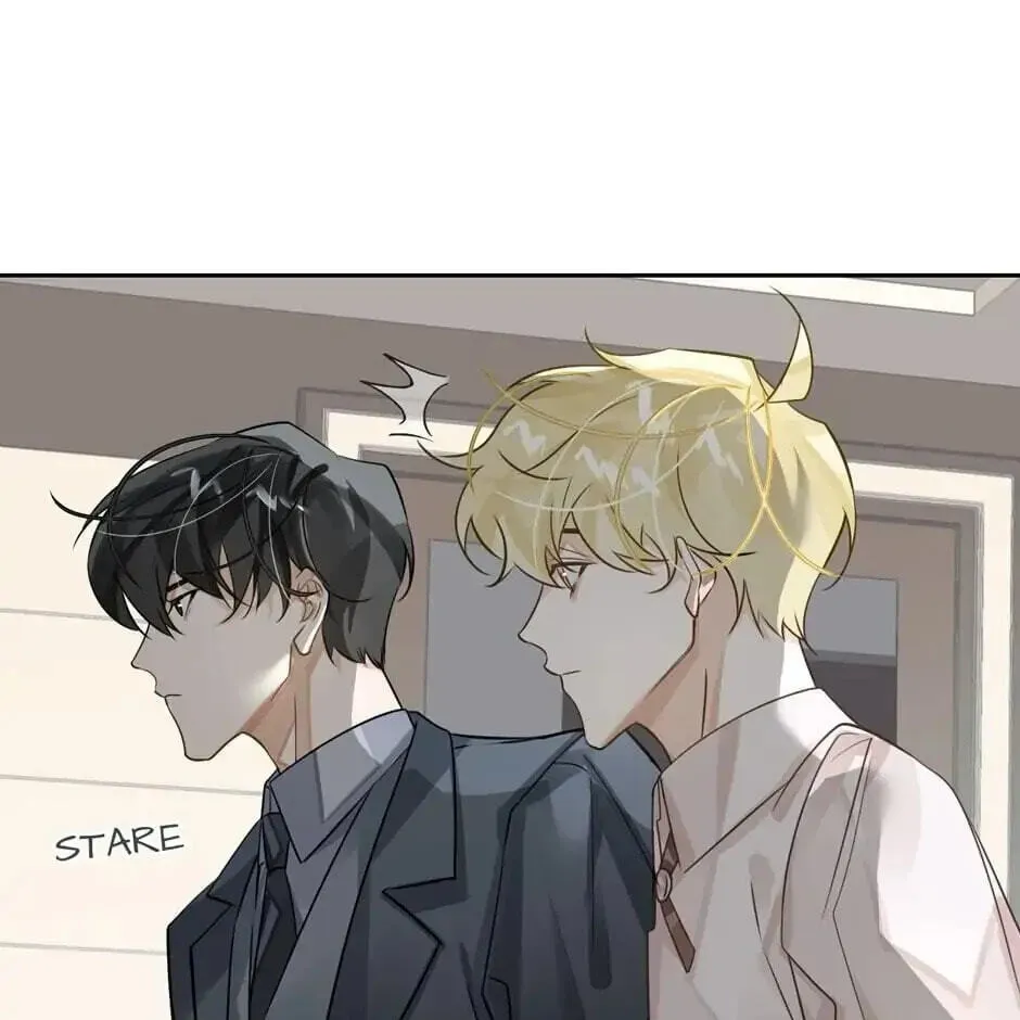 Read The Code of Silence chapter 18 image 7 on Lezhin