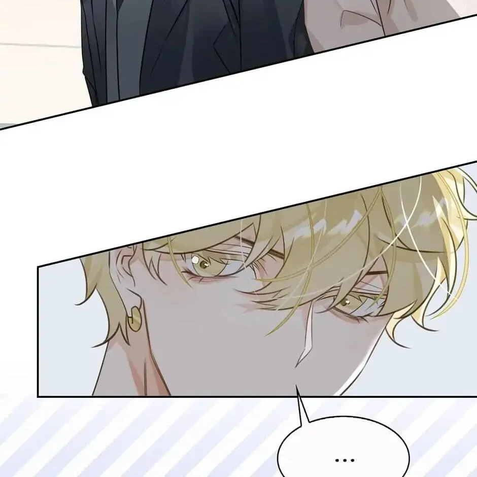 Read The Code of Silence chapter 18 image 8 on Lezhin