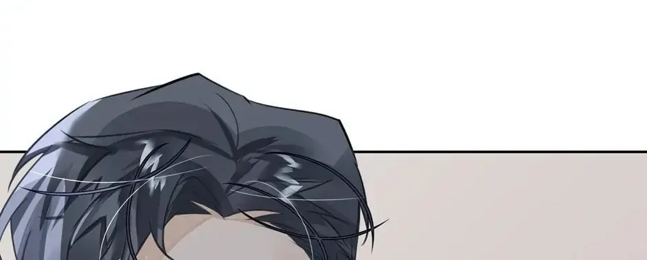 Read The Code of Silence chapter 19 image 30 on Lezhin