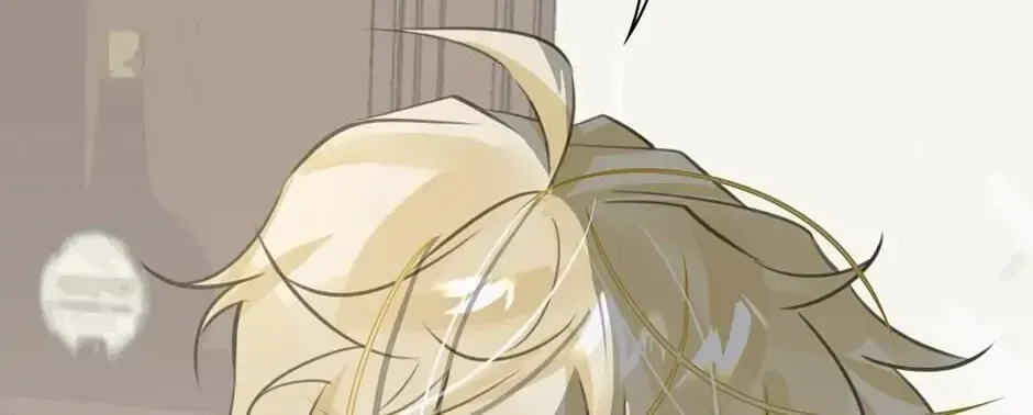 Read The Code of Silence chapter 19 image 32 on Lezhin