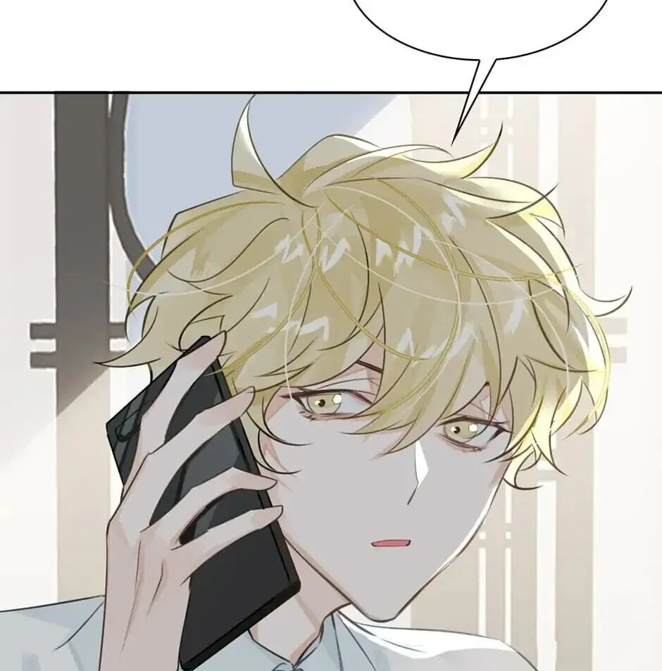 Read The Code of Silence chapter 19 image 5 on Lezhin