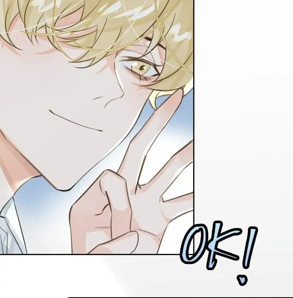 Read The Code of Silence chapter 19 image 7 on Lezhin