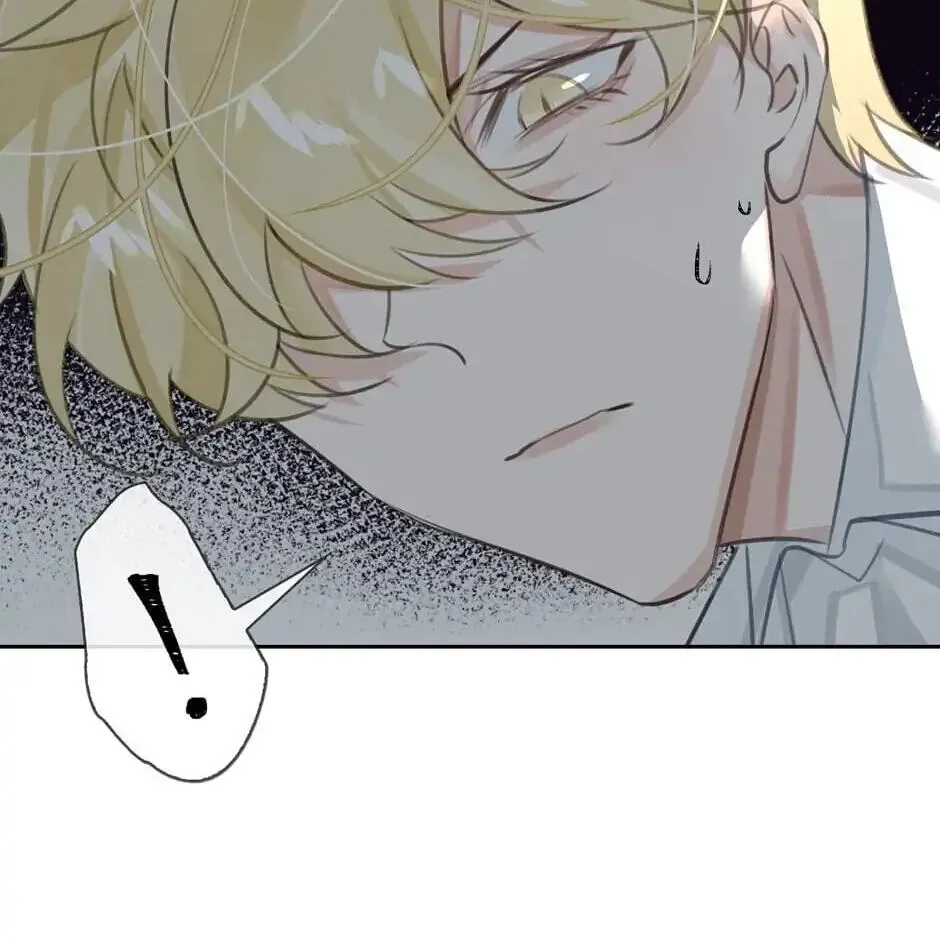 Read The Code of Silence chapter 19 image 72 on Lezhin