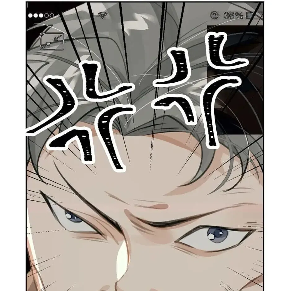 Read The Code of Silence chapter 19 image 73 on Lezhin