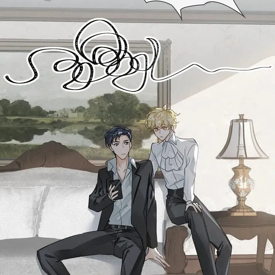 Read The Code of Silence chapter 19 image 75 on Lezhin