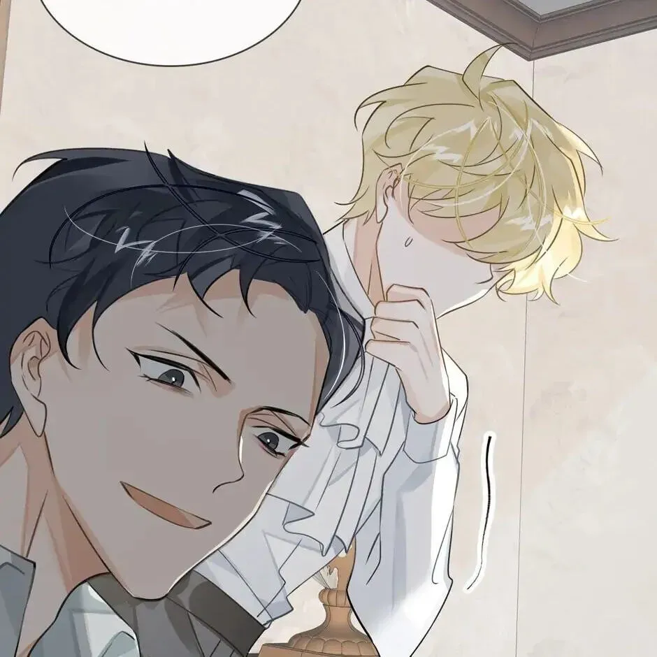 Read The Code of Silence chapter 19 image 78 on Lezhin