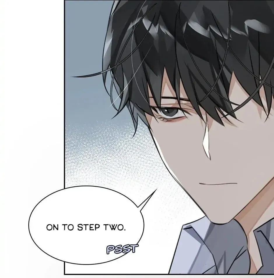Read The Code of Silence chapter 19 image 8 on Lezhin