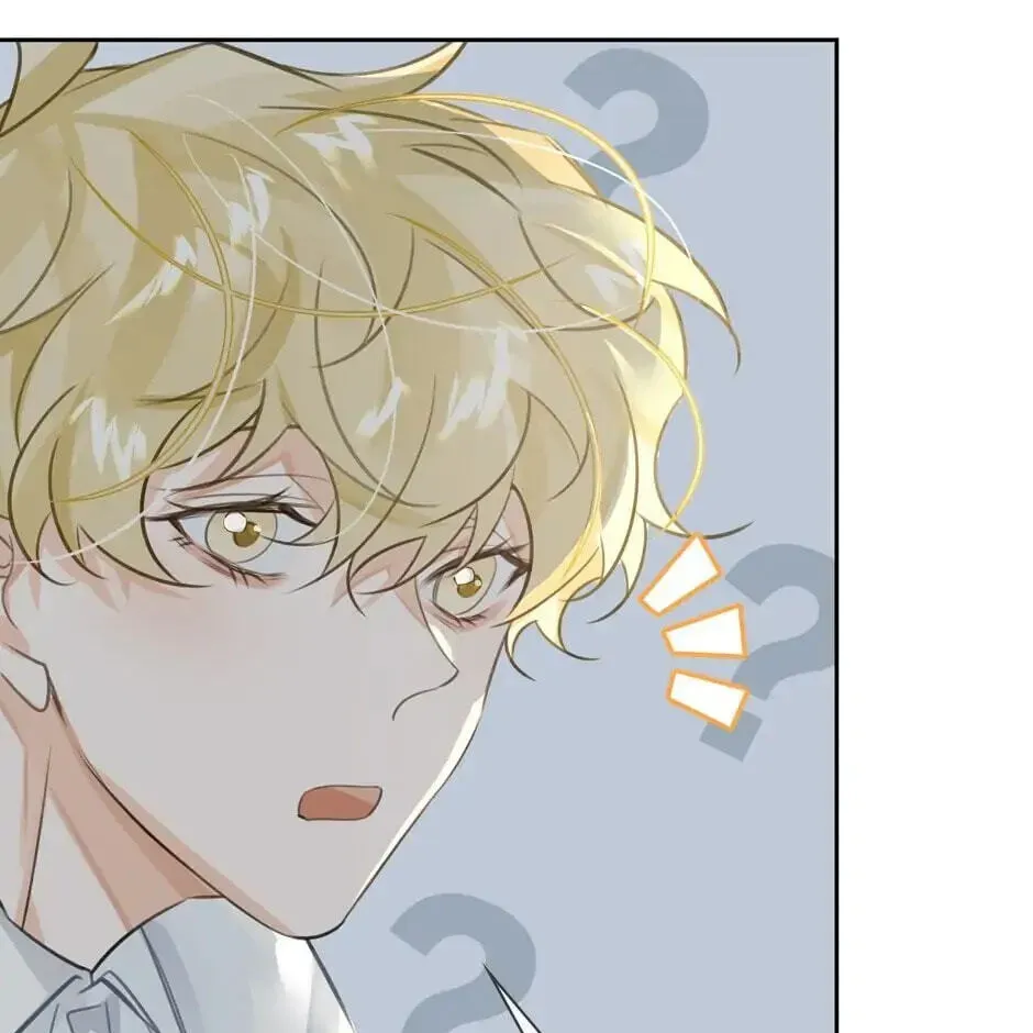 Read The Code of Silence chapter 19 image 87 on Lezhin