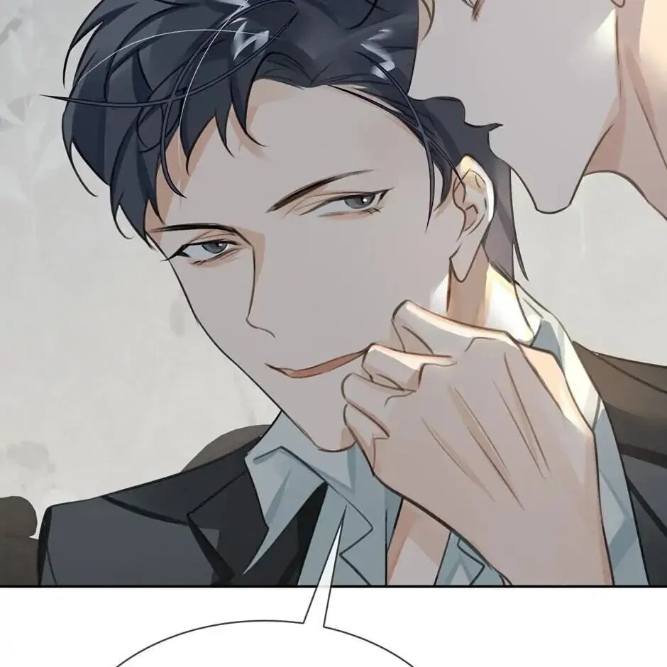 Read The Code of Silence chapter 19 image 89 on Lezhin