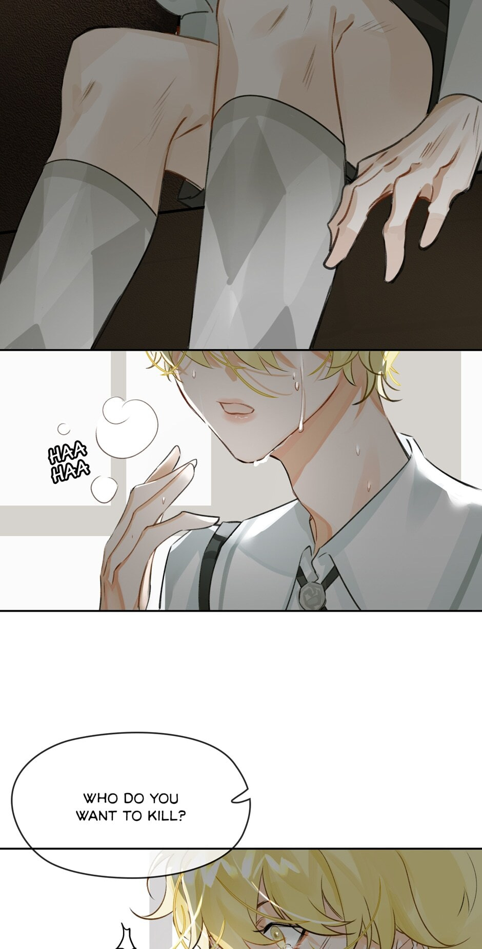 Read The Code of Silence chapter 2 image 17 on Lezhin