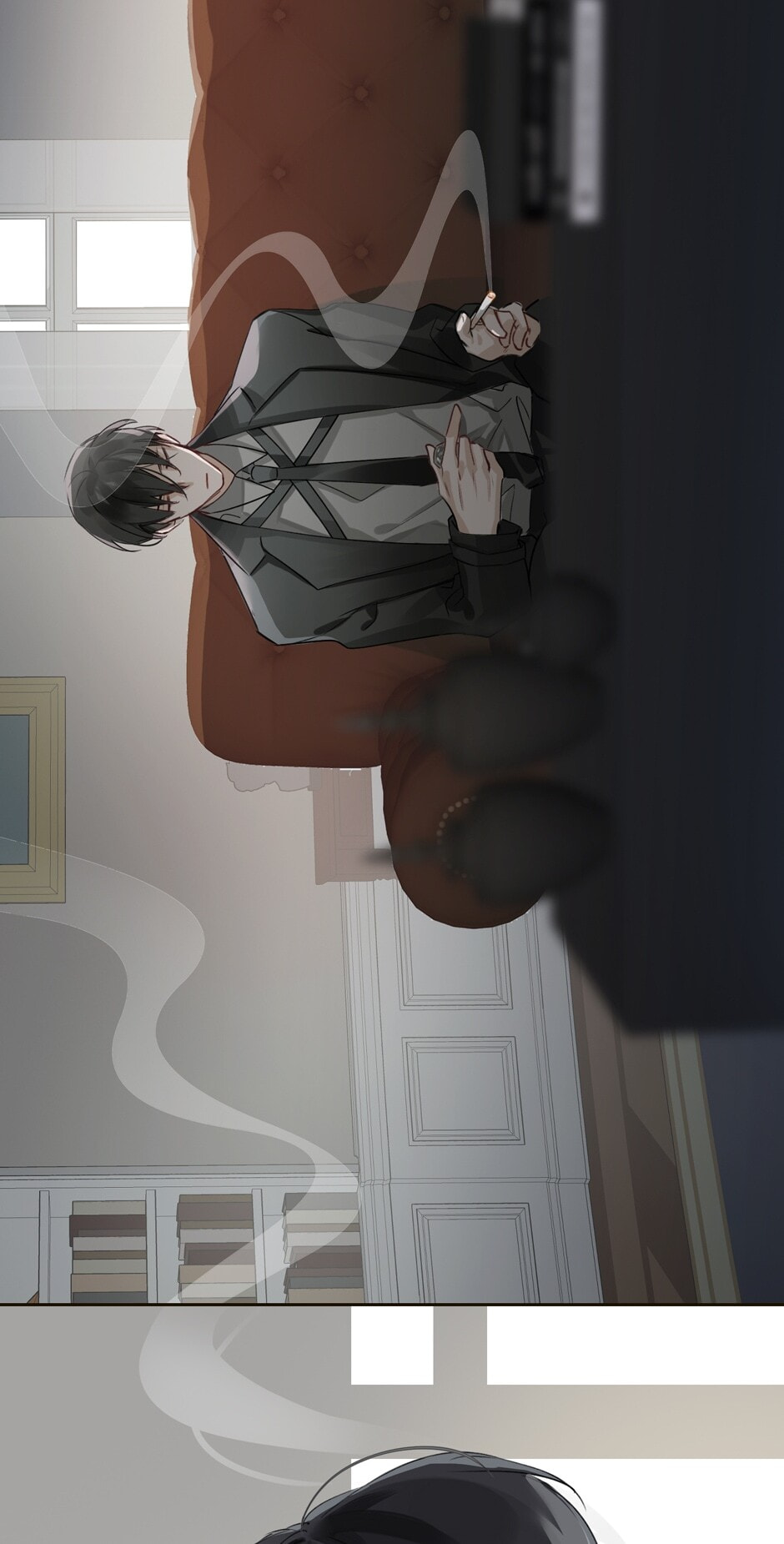 Read The Code of Silence chapter 2 image 19 on Lezhin