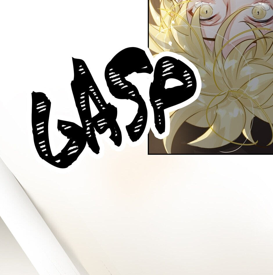 Read The Code of Silence chapter 2 image 33 on Lezhin