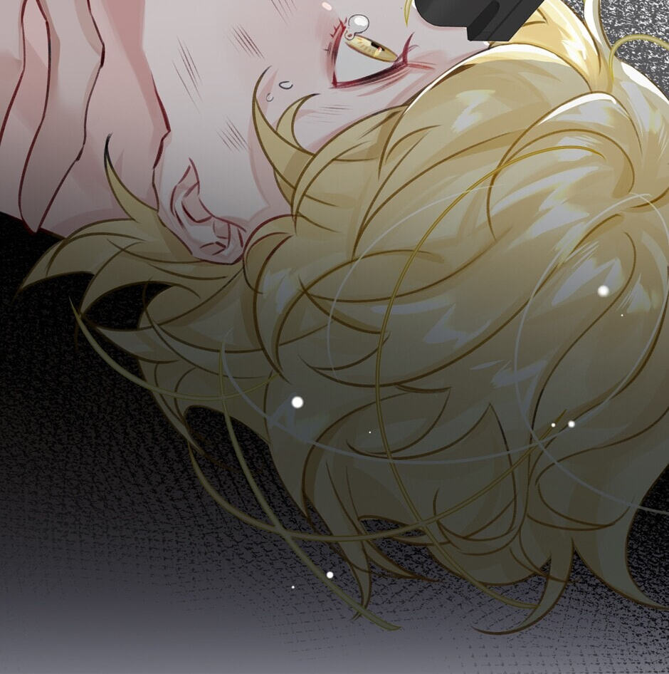Read The Code of Silence chapter 2 image 36 on Lezhin