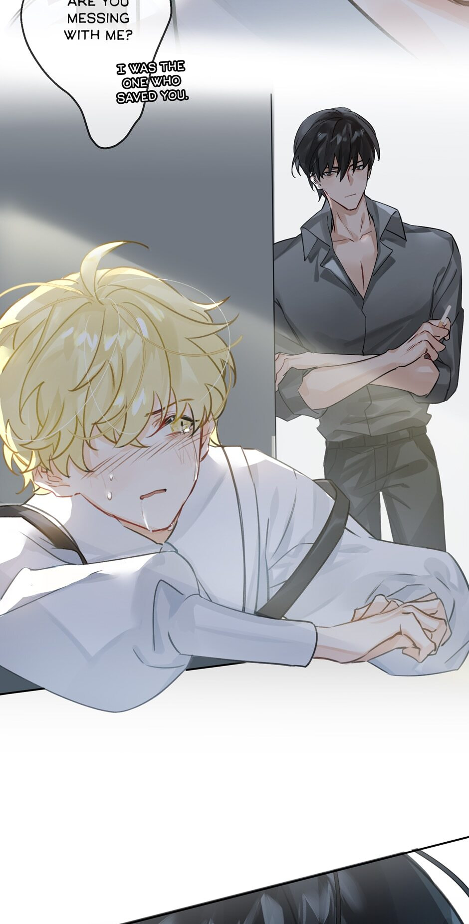 Read The Code of Silence chapter 2 image 55 on Lezhin