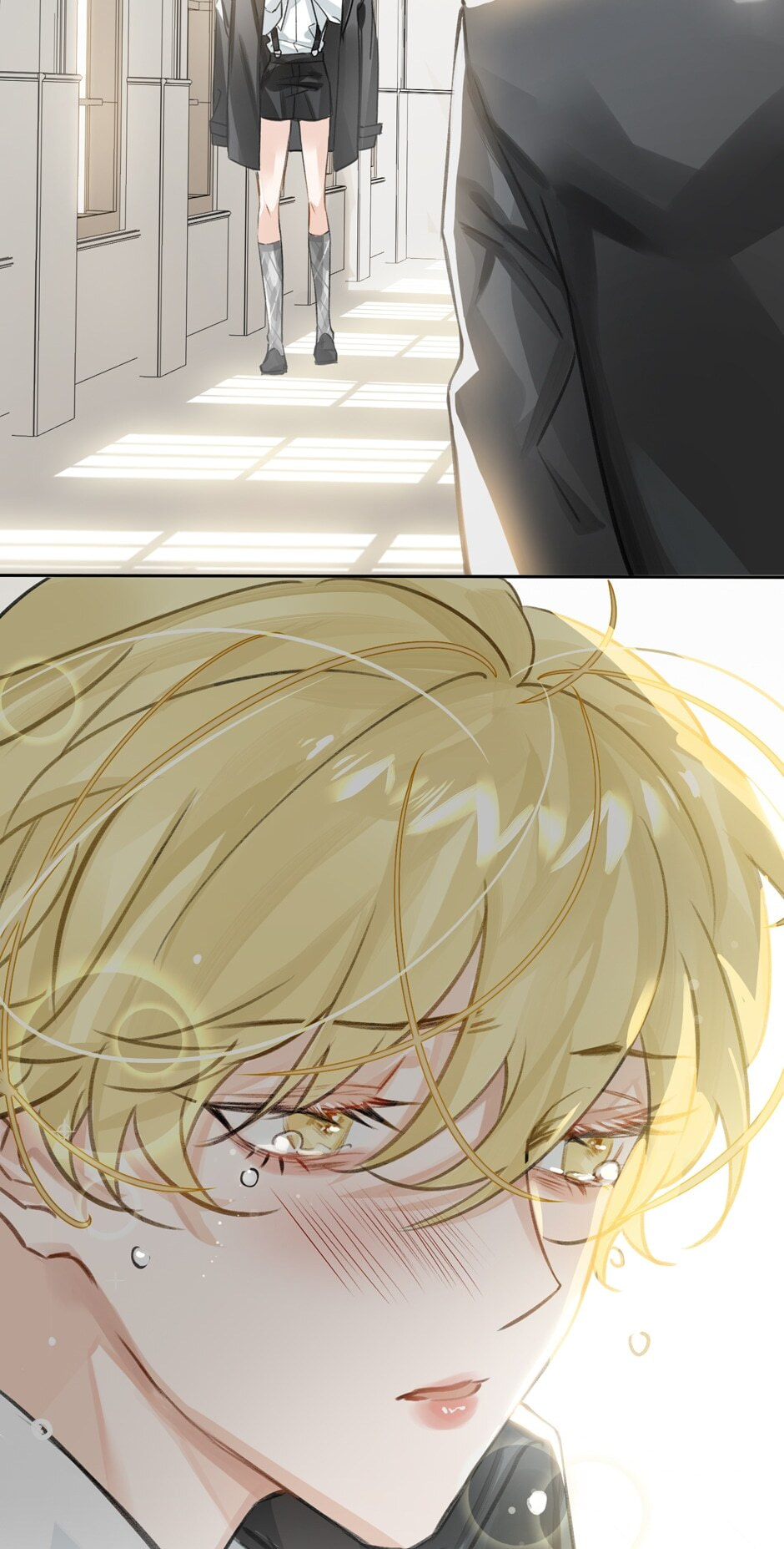 Read The Code of Silence chapter 2 image 64 on Lezhin