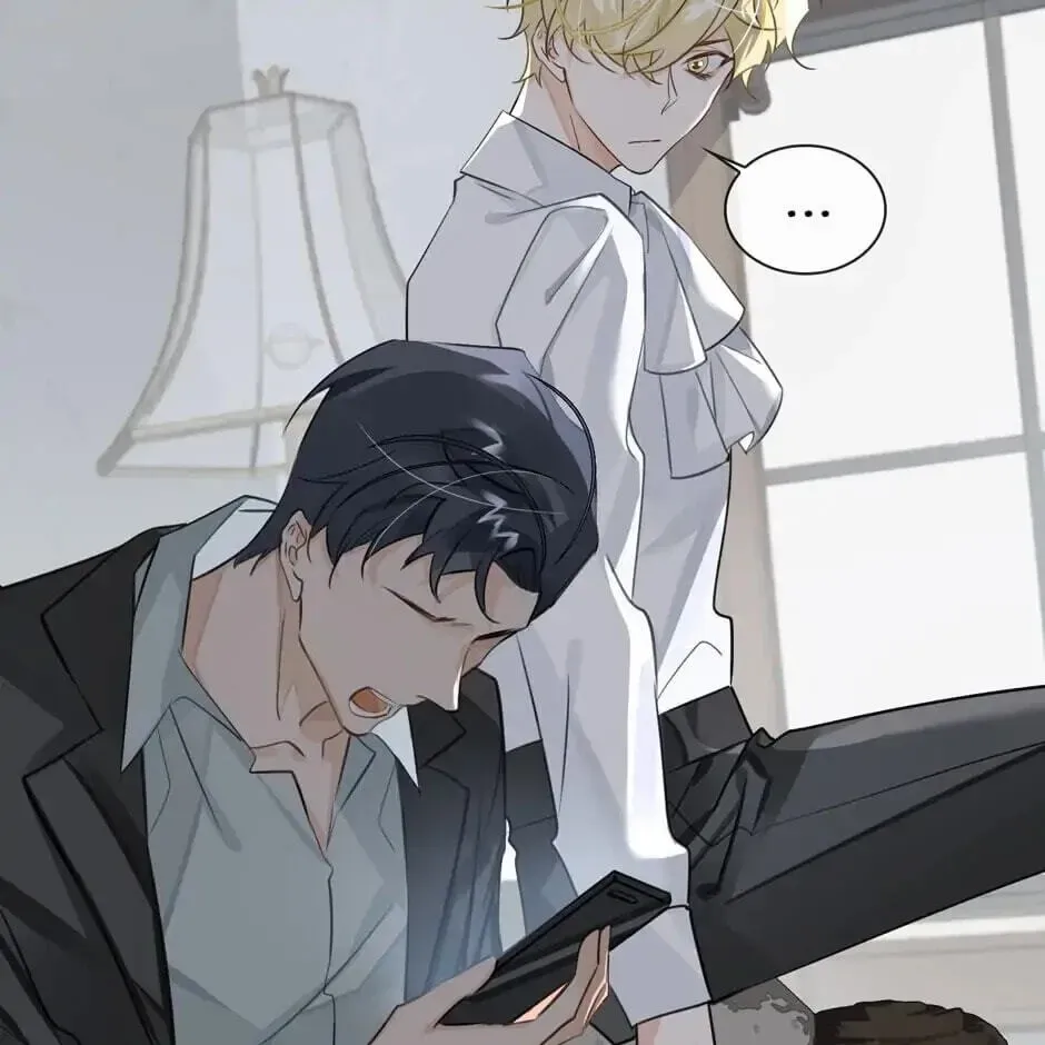 Read The Code of Silence chapter 20 image 23 on Lezhin