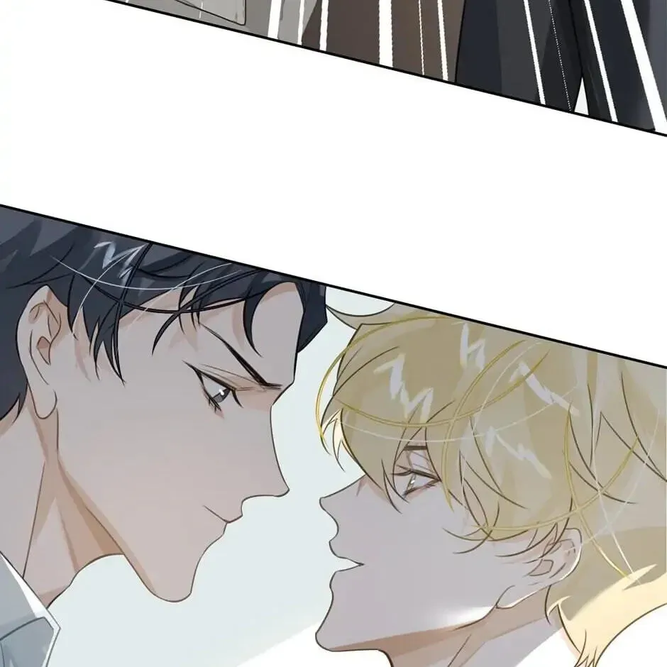 Read The Code of Silence chapter 20 image 32 on Lezhin