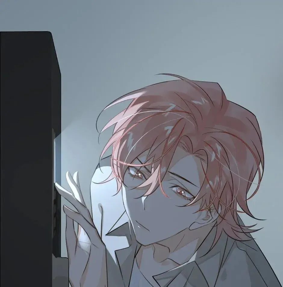 Read The Code of Silence chapter 20 image 43 on Lezhin