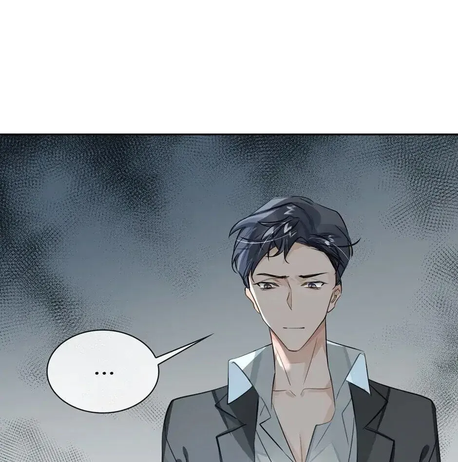 Read The Code of Silence chapter 20 image 53 on Lezhin