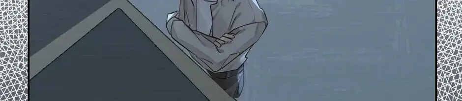 Read The Code of Silence chapter 20 image 56 on Lezhin