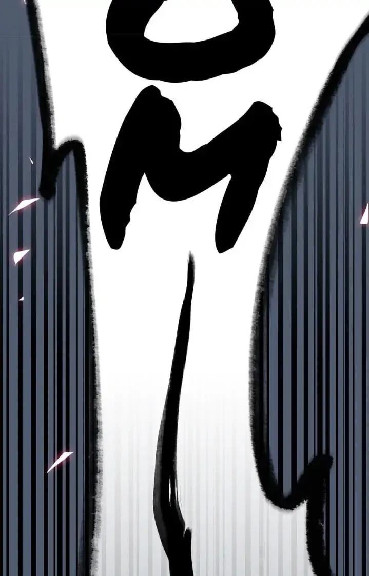 Read The Code of Silence chapter 21 image 10 on Lezhin
