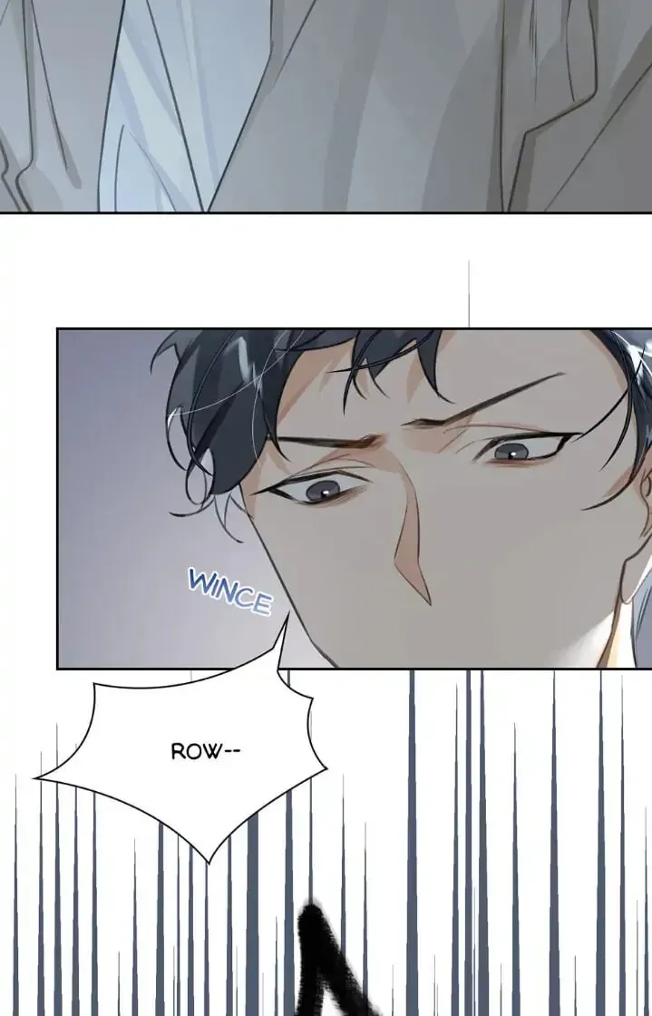 Read The Code of Silence chapter 21 image 8 on Lezhin