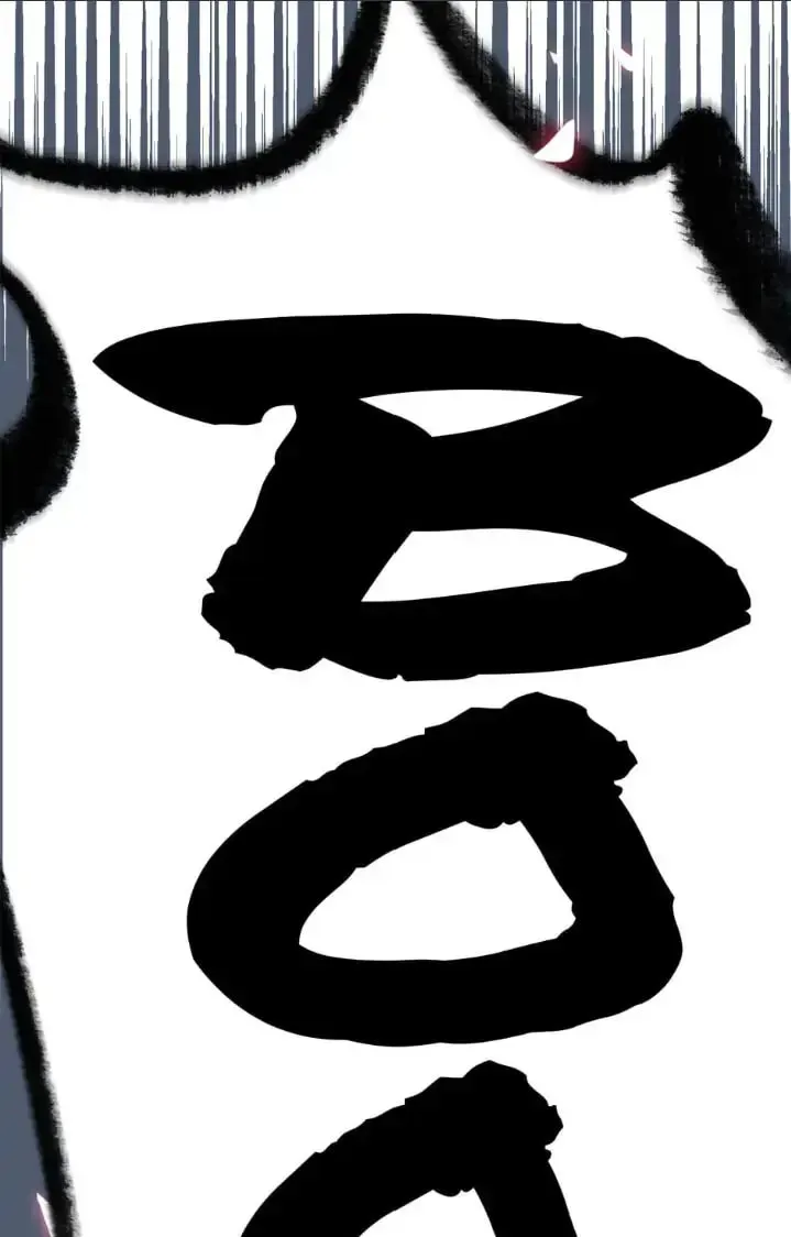 Read The Code of Silence chapter 21 image 9 on Lezhin