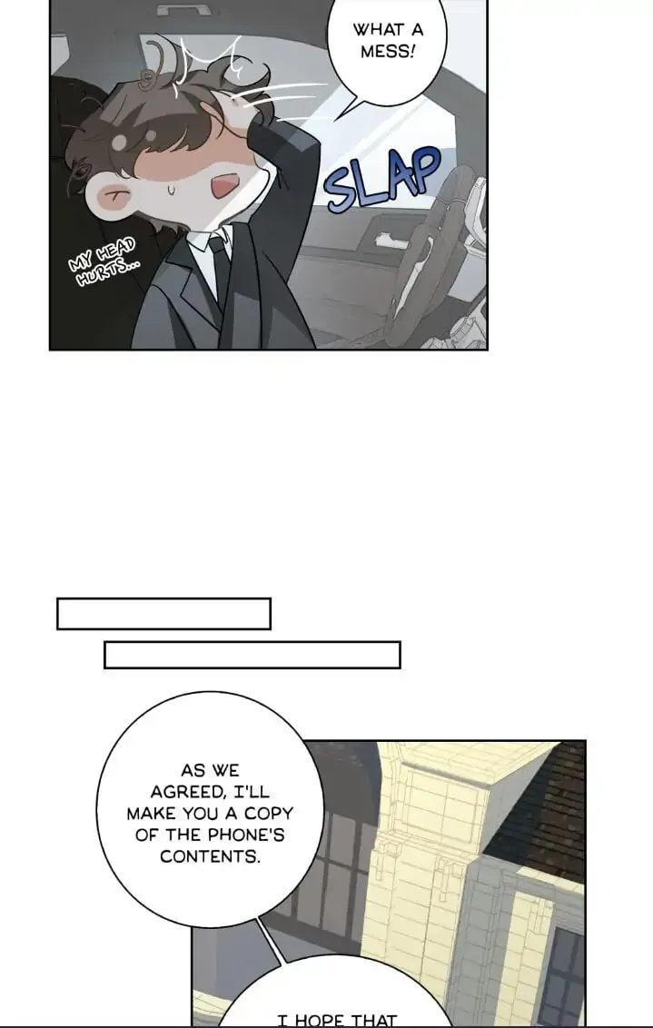 Read The Code of Silence chapter 22 image 14 on Lezhin