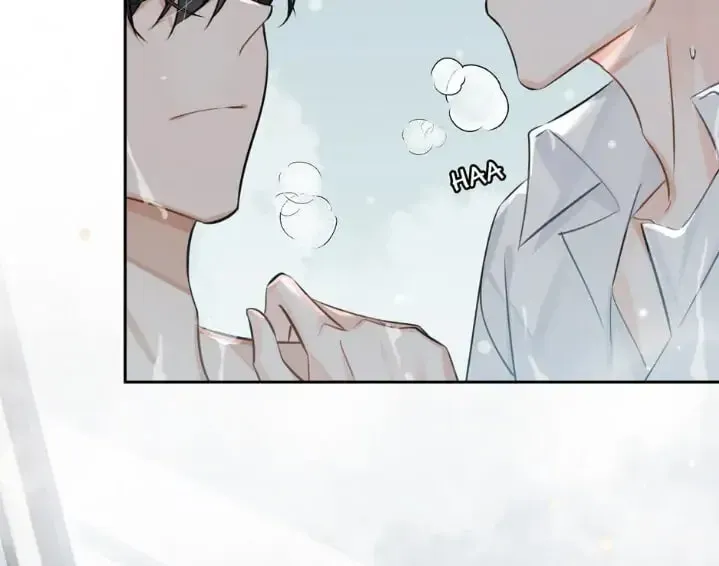 Read The Code of Silence chapter 24 image 27 on Lezhin