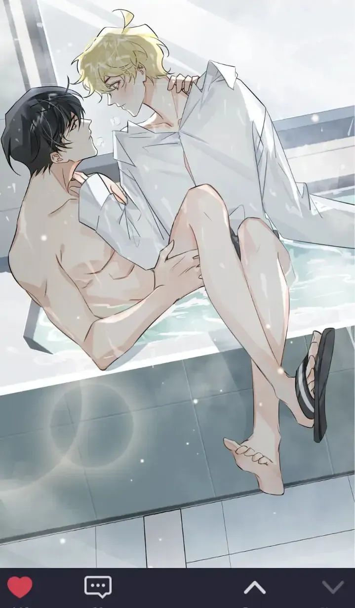 Read The Code of Silence chapter 24 image 28 on Lezhin