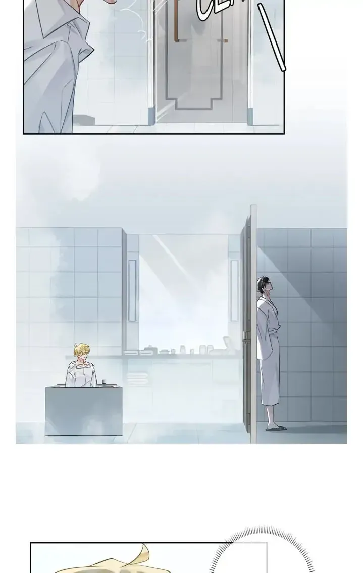 Read The Code of Silence chapter 25 image 7 on Lezhin