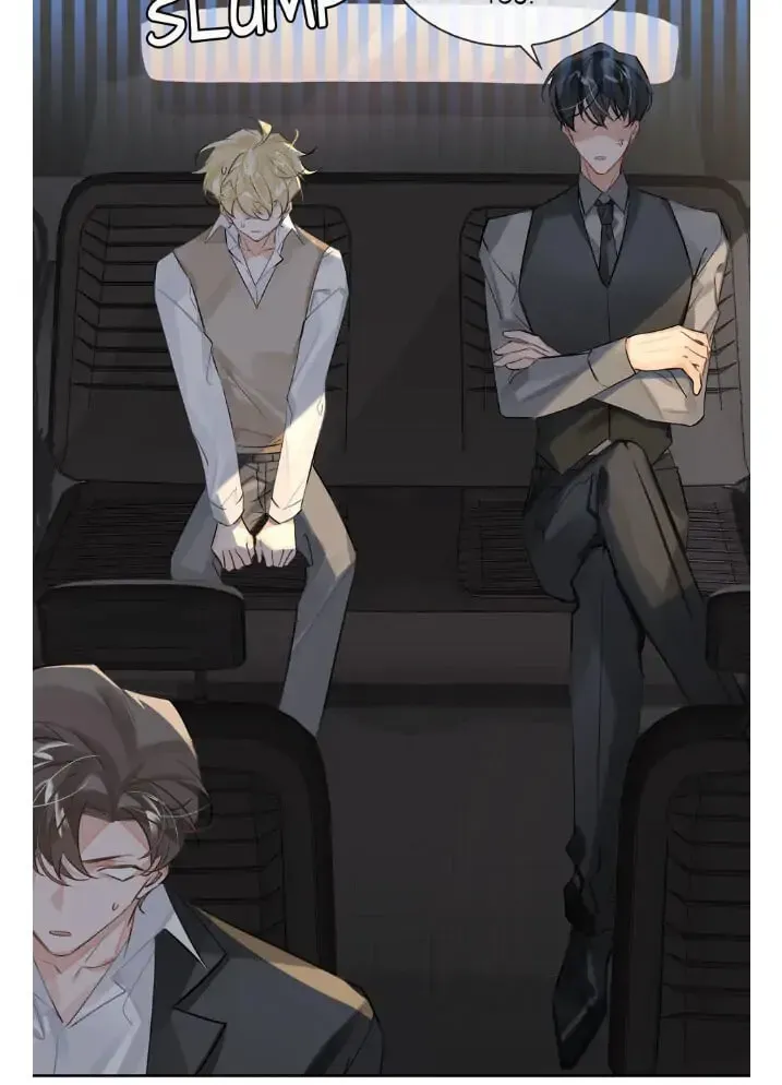 Read The Code of Silence chapter 27 image 34 on Lezhin