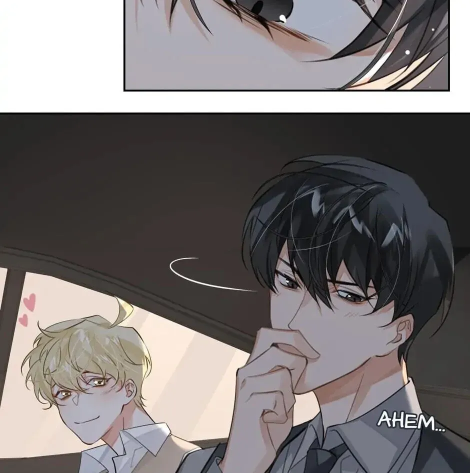 Read The Code of Silence chapter 28 image 16 on Lezhin
