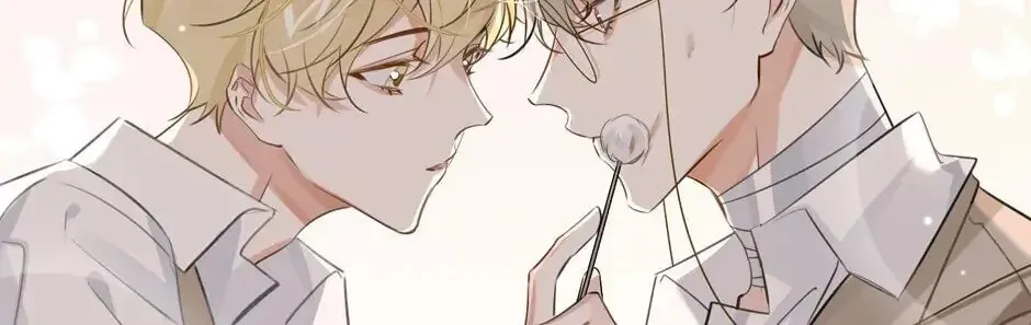 Read The Code of Silence chapter 28 image 28 on Lezhin