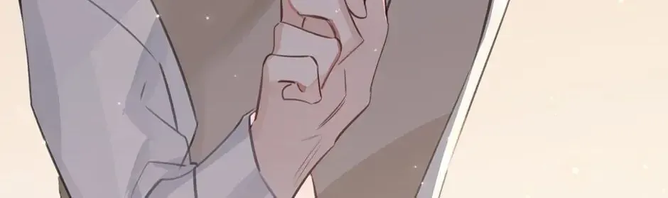 Read The Code of Silence chapter 28 image 46 on Lezhin