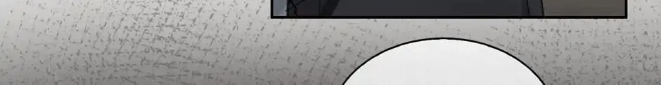 Read The Code of Silence chapter 28 image 8 on Lezhin