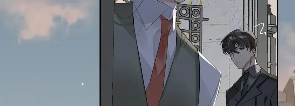 Read The Code of Silence chapter 29 image 35 on Lezhin