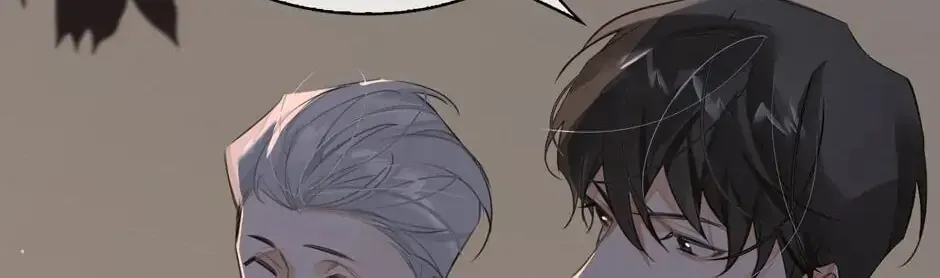 Read The Code of Silence chapter 29 image 45 on Lezhin