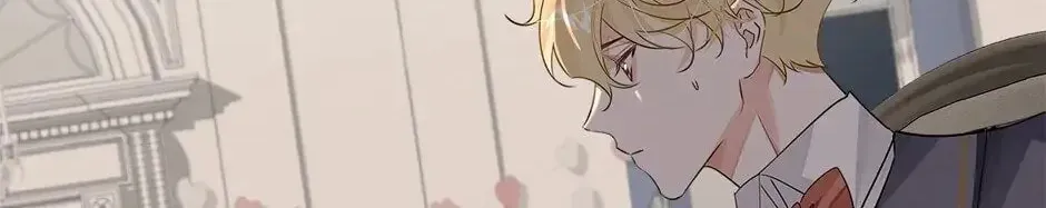 Read The Code of Silence chapter 29 image 49 on Lezhin