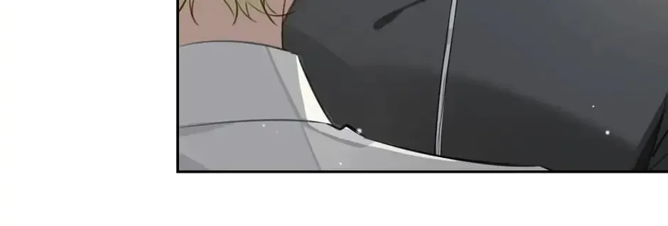 Read The Code of Silence chapter 29 image 9 on Lezhin
