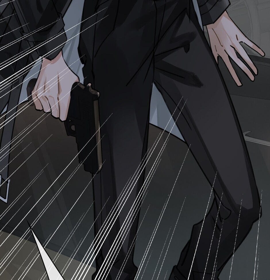 Read The Code of Silence chapter 3 image 17 on Lezhin